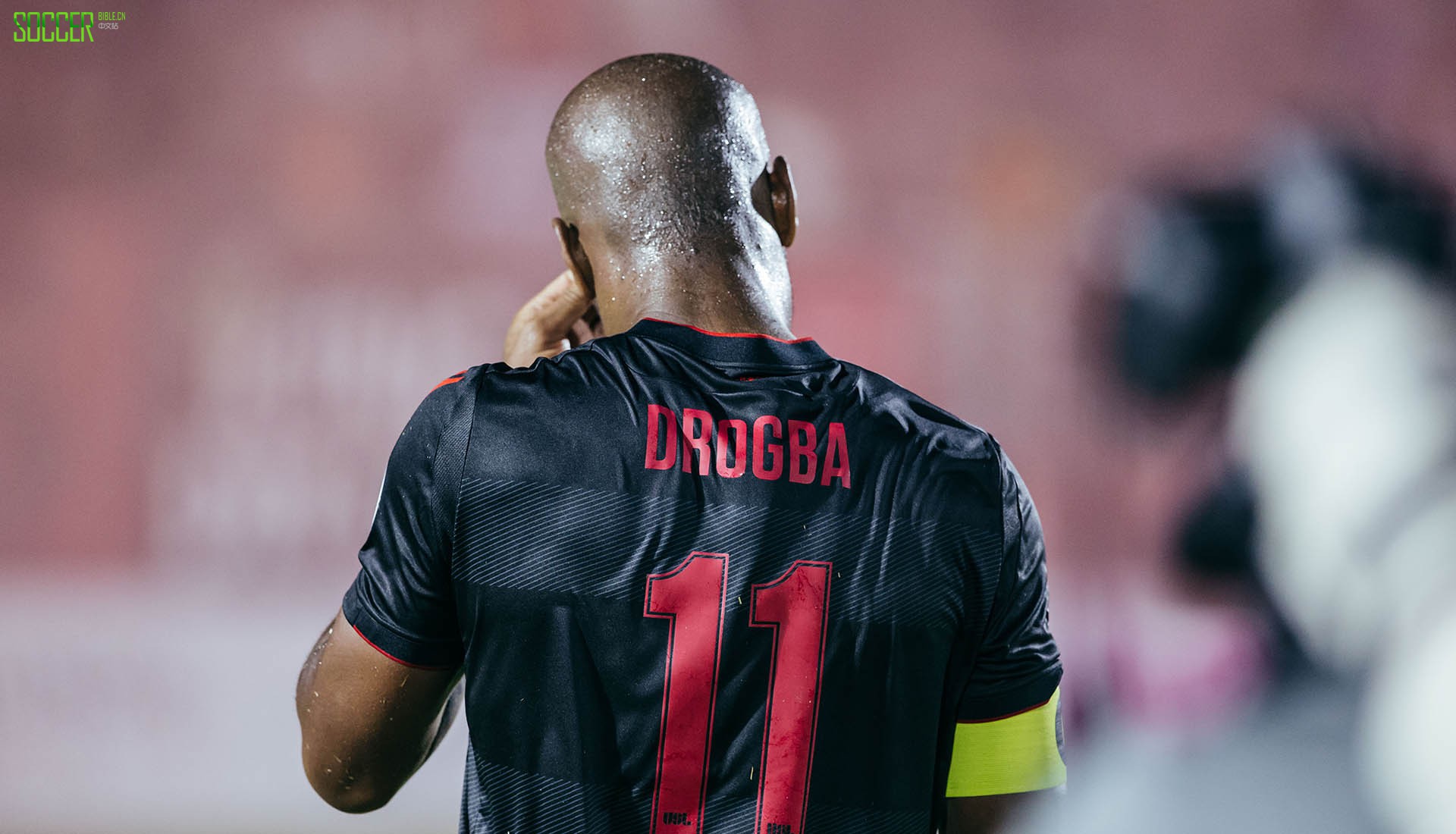 framed-phoenix-rising-drogba_0000_drogba-75