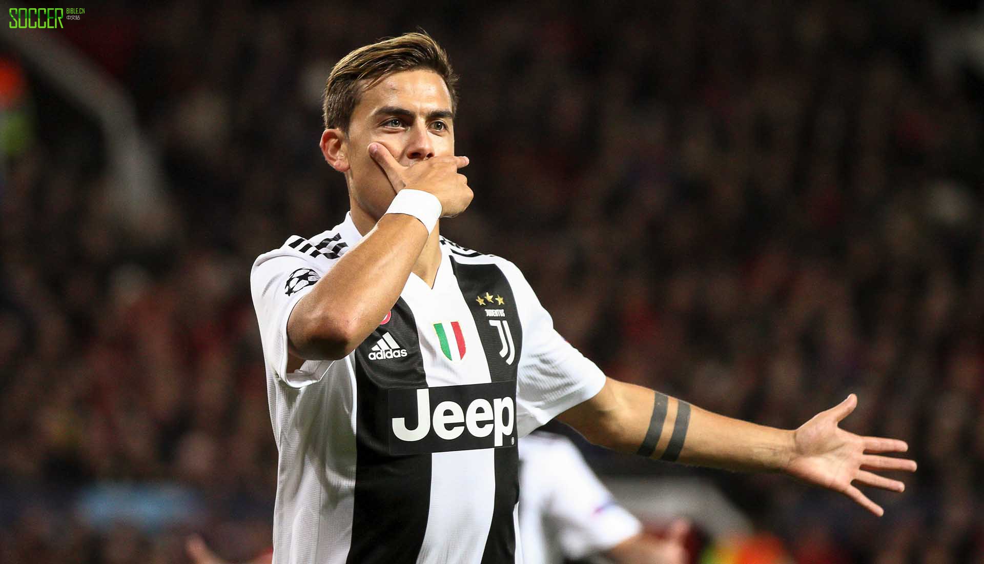 top-dybala-adidas
