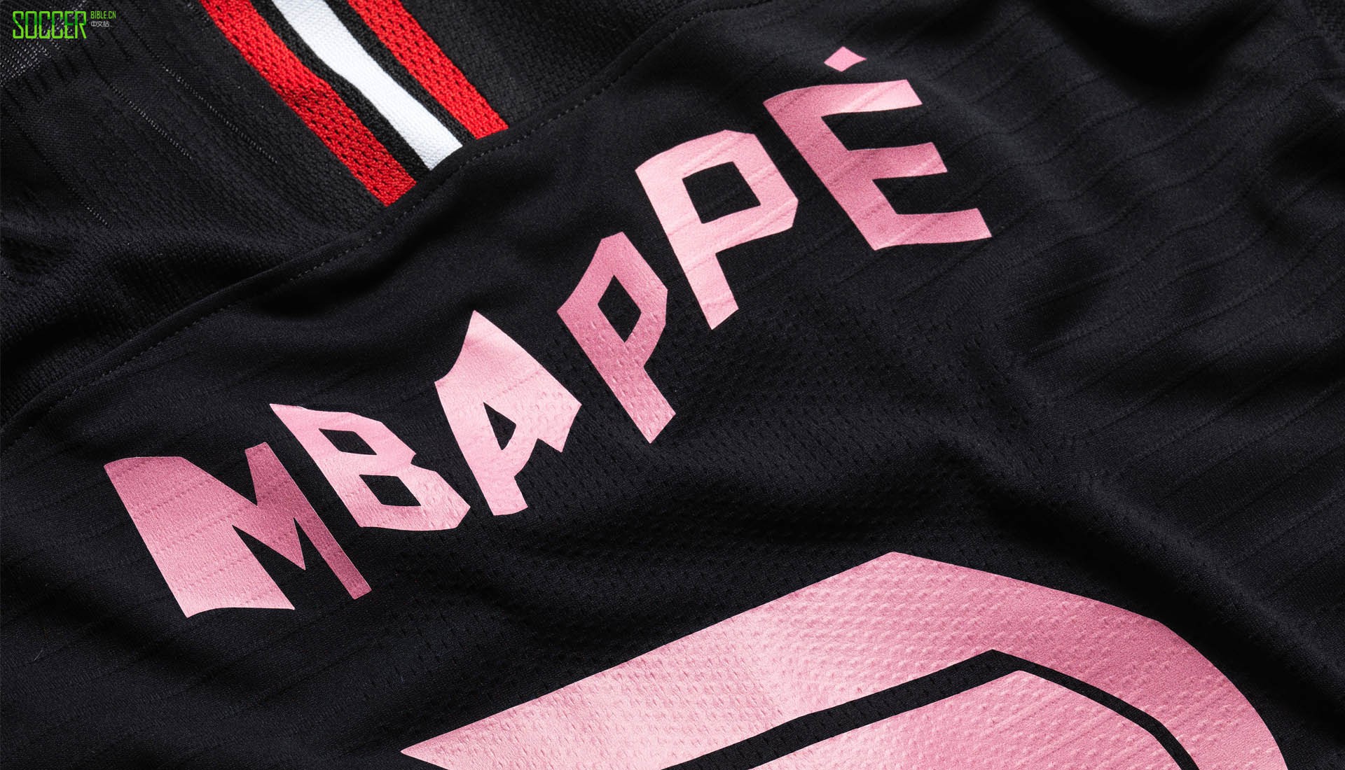 psg-tyrsamisu-top-min