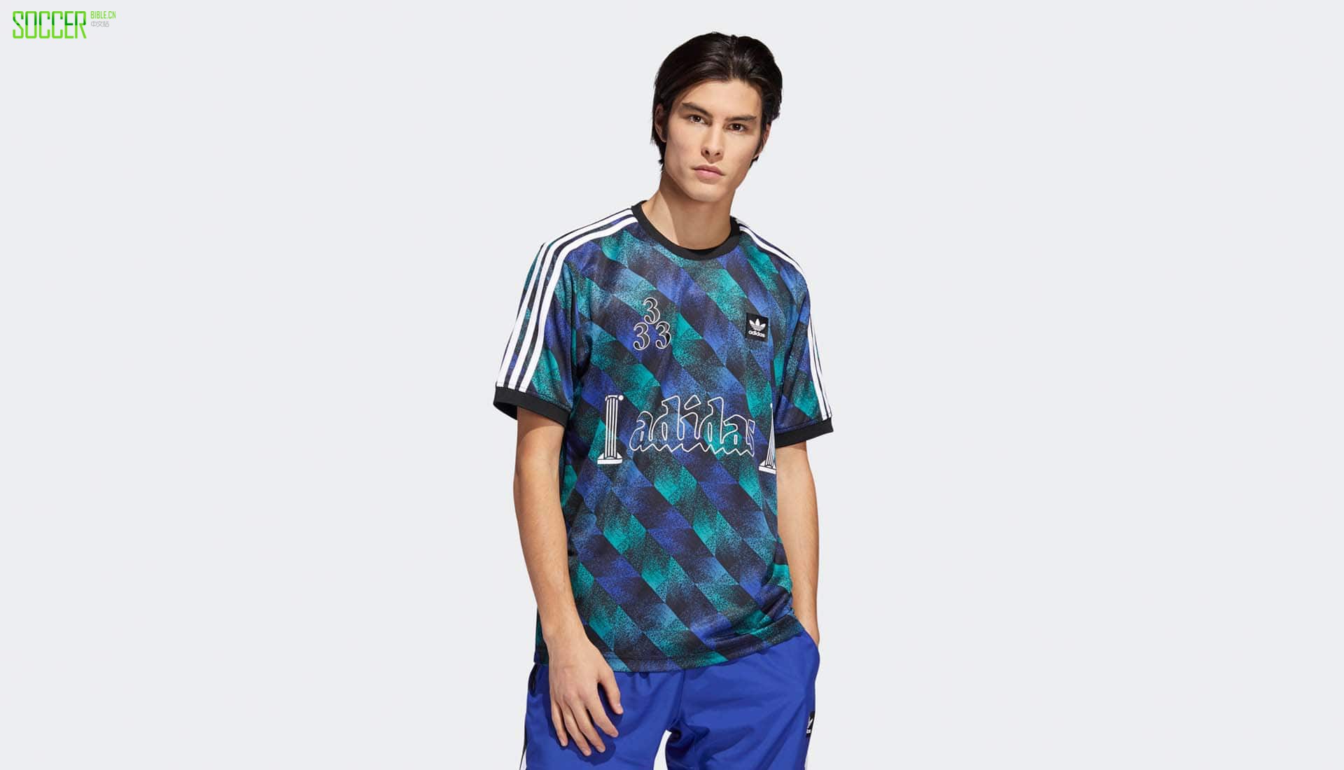 adidas-towning-4-min