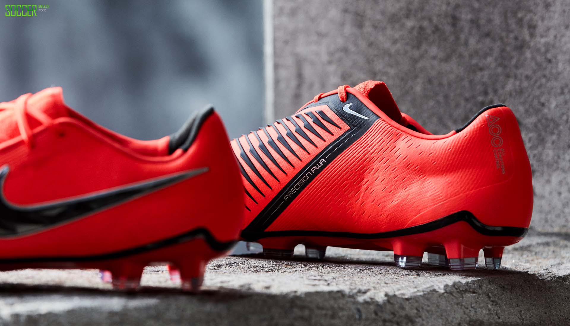 7-vnm-nike-phantom-min