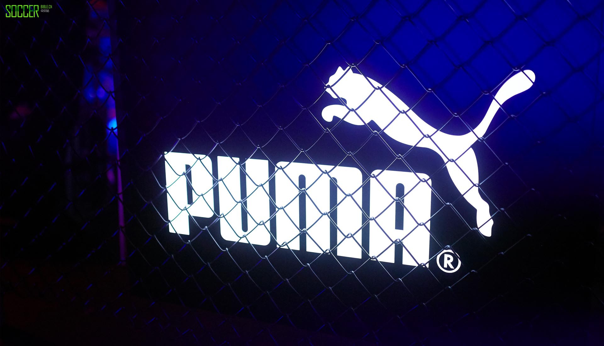 10-puma-power-up-event-london