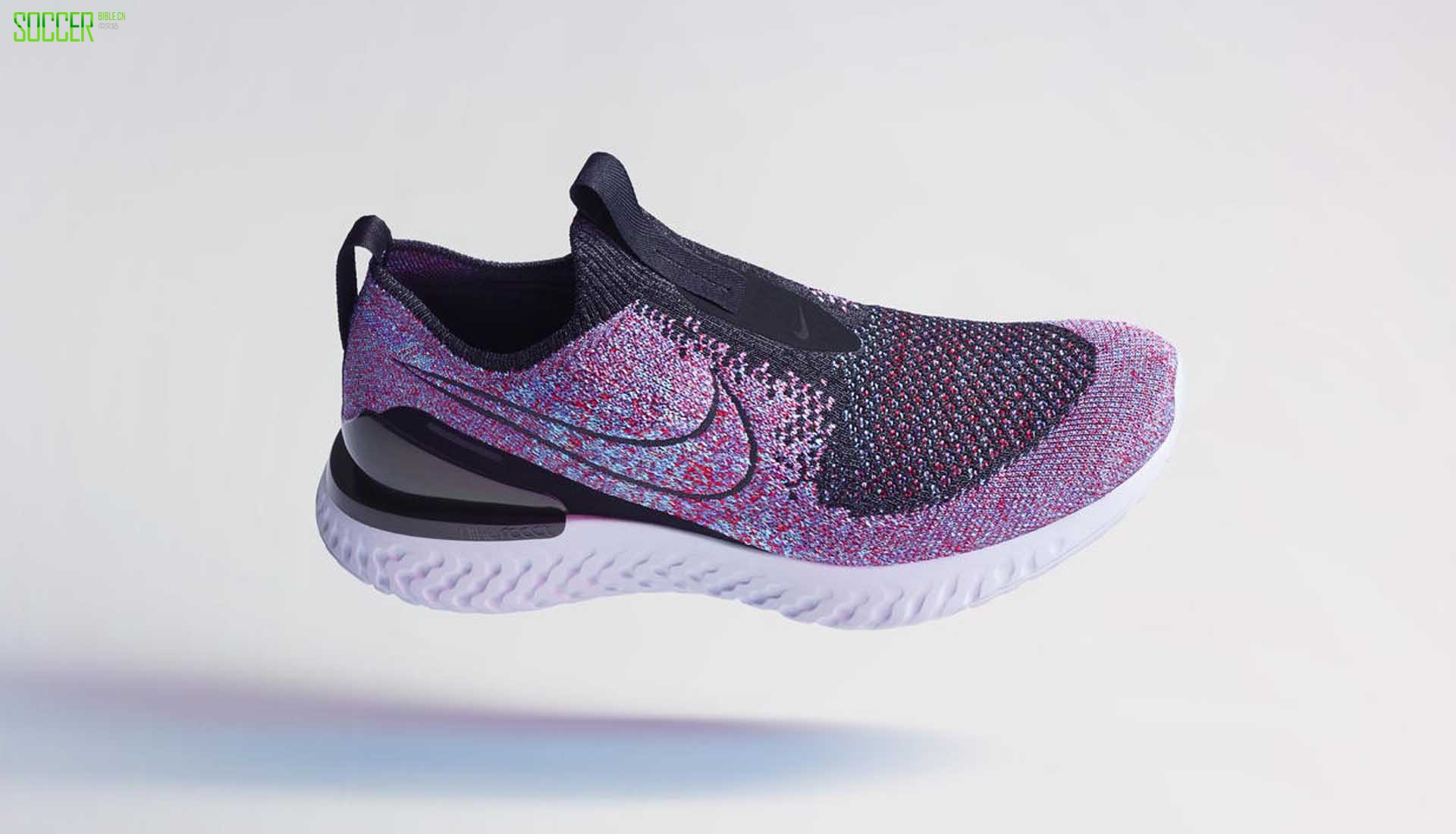 4-nike-epic-react-phantom-laceless