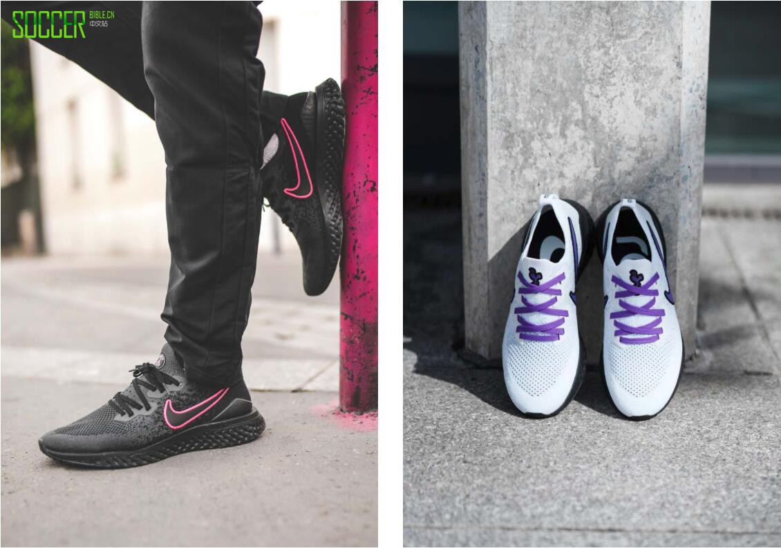 Ϳ˷ЬƵPhantom React Flyknit