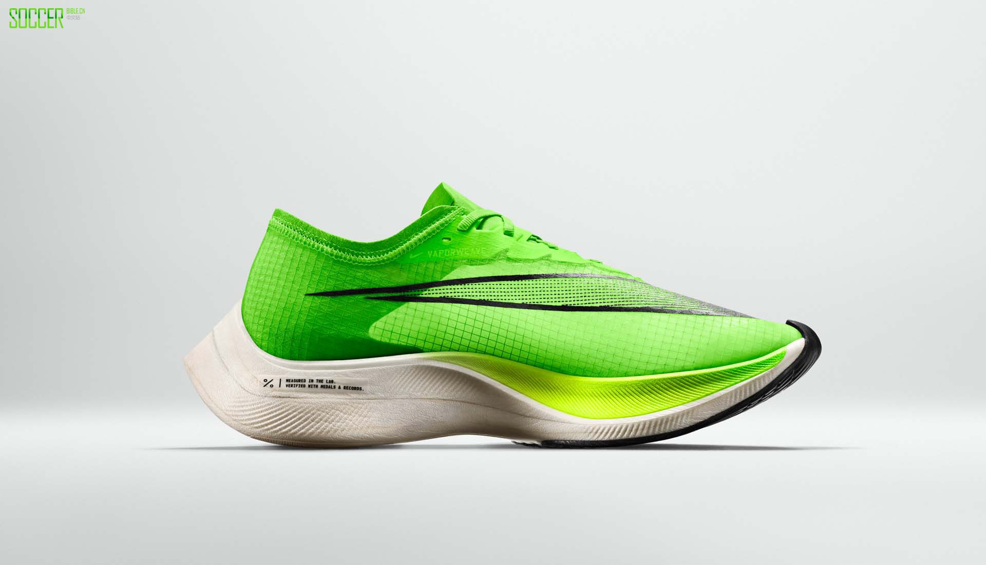 突破极限...耐克发布ZoomX Vaporfly NEXT%