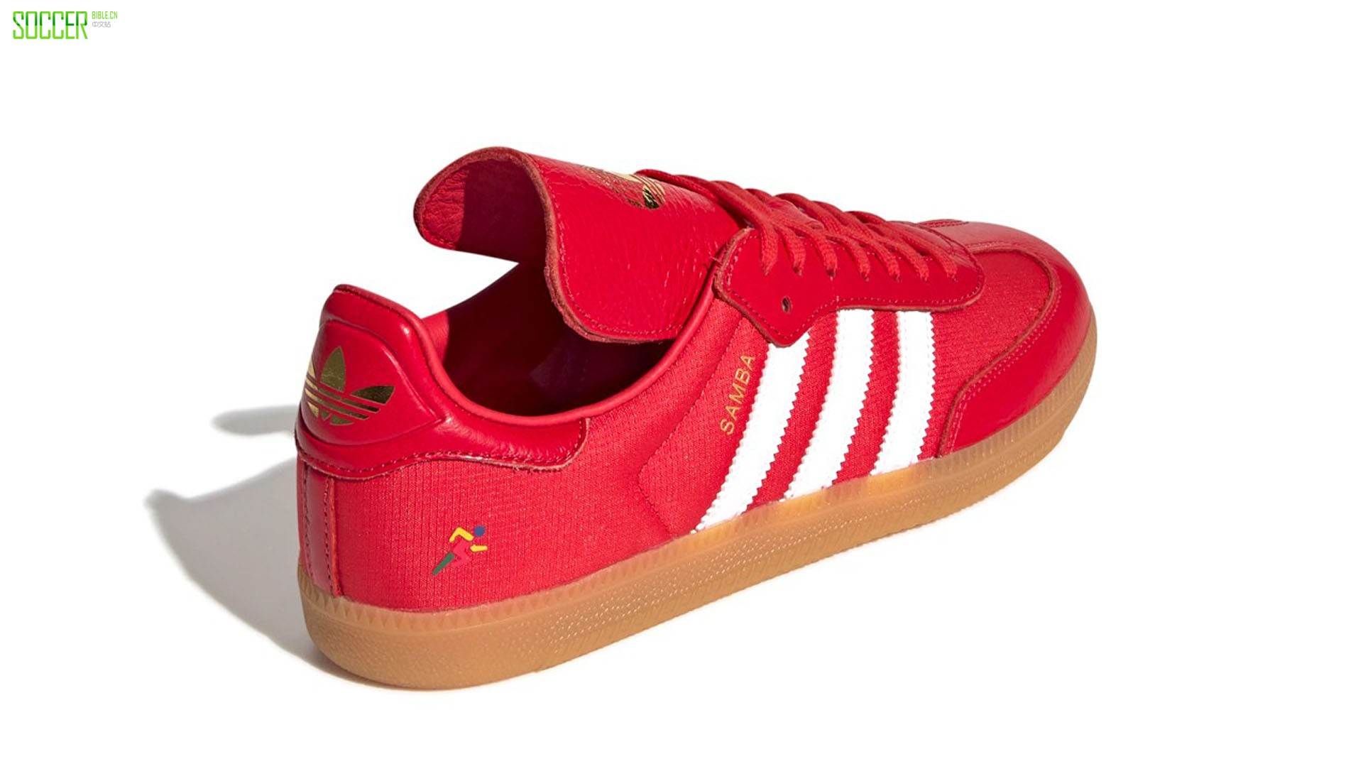 adidas Originals x Oyster HoldingsSambaɫ