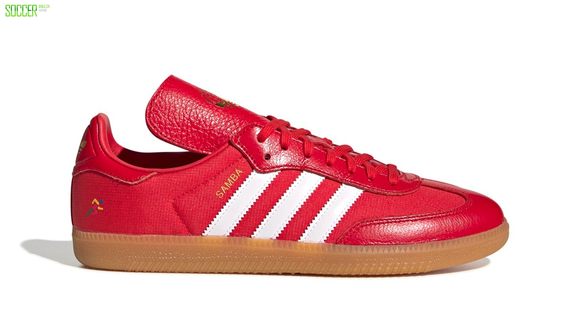 adidas Originals x Oyster HoldingsSambaɫ