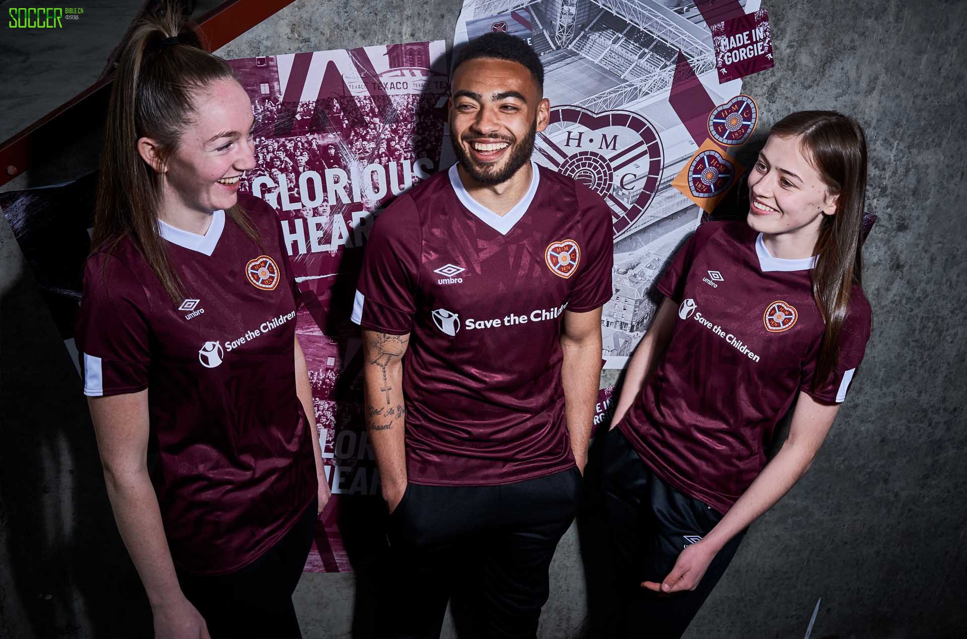 Hearts()ֲ x umbro2019-2020