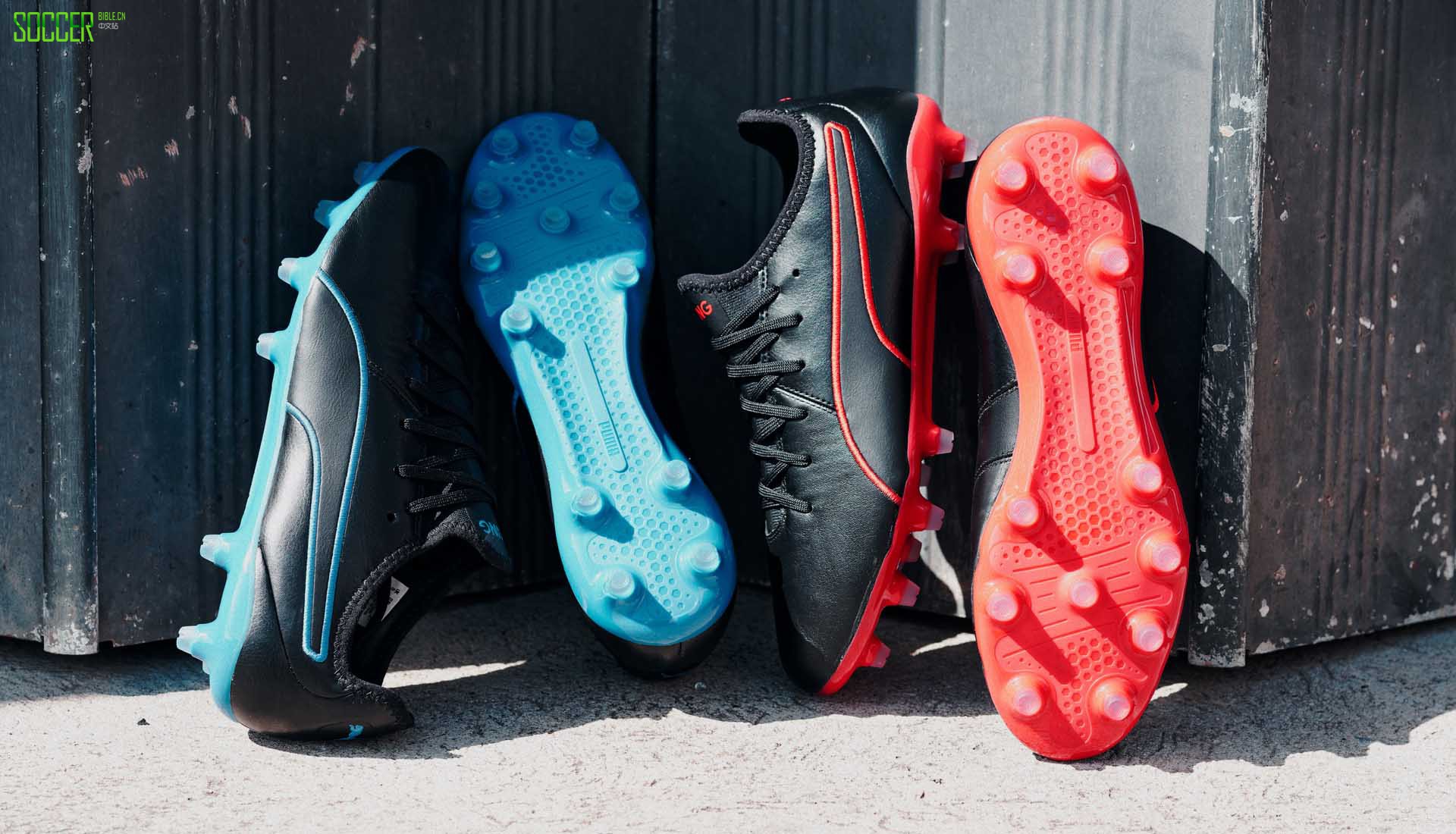 4-puma-king-pro-pack