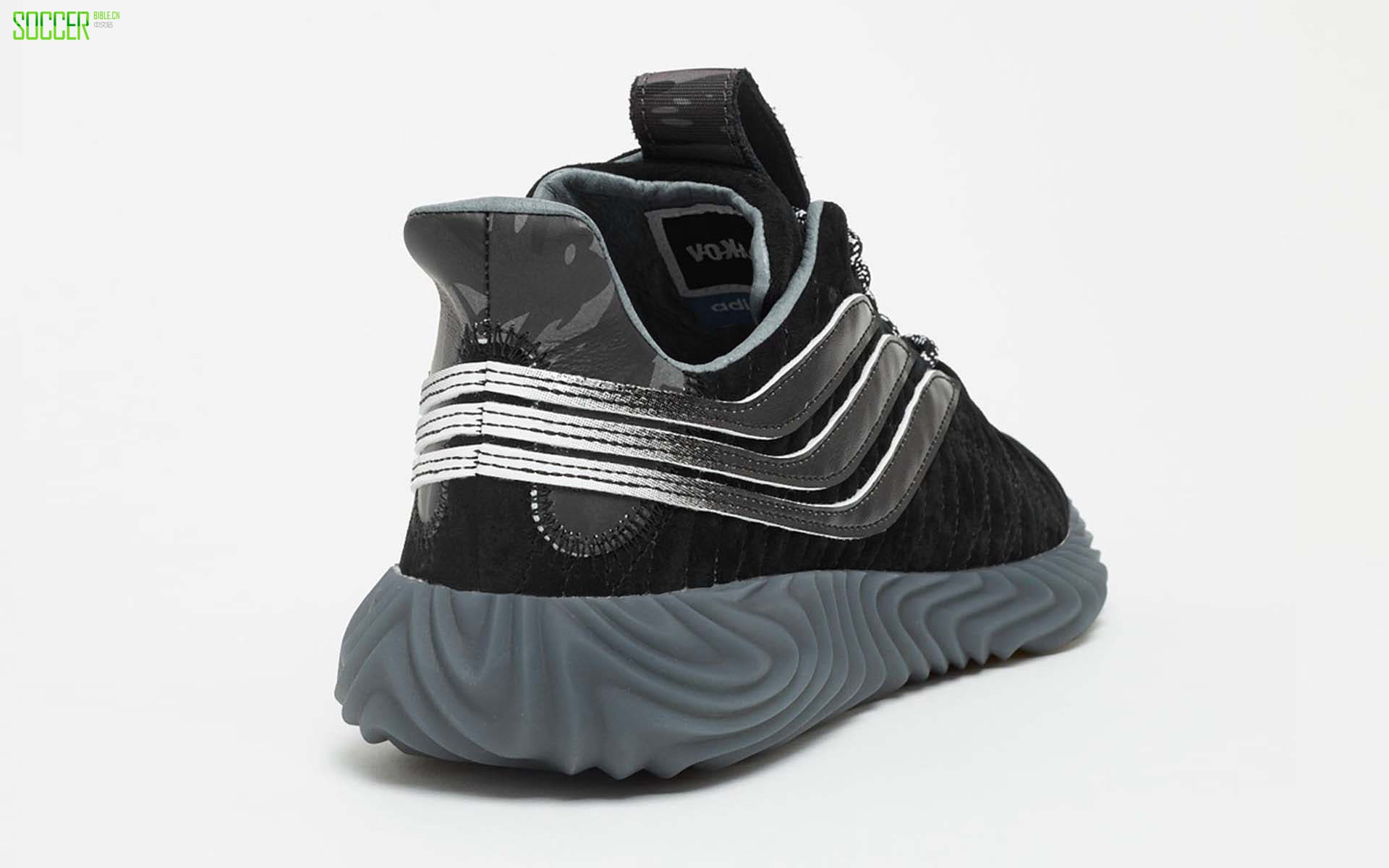 StormzyAdidas Sobakov˶Ь