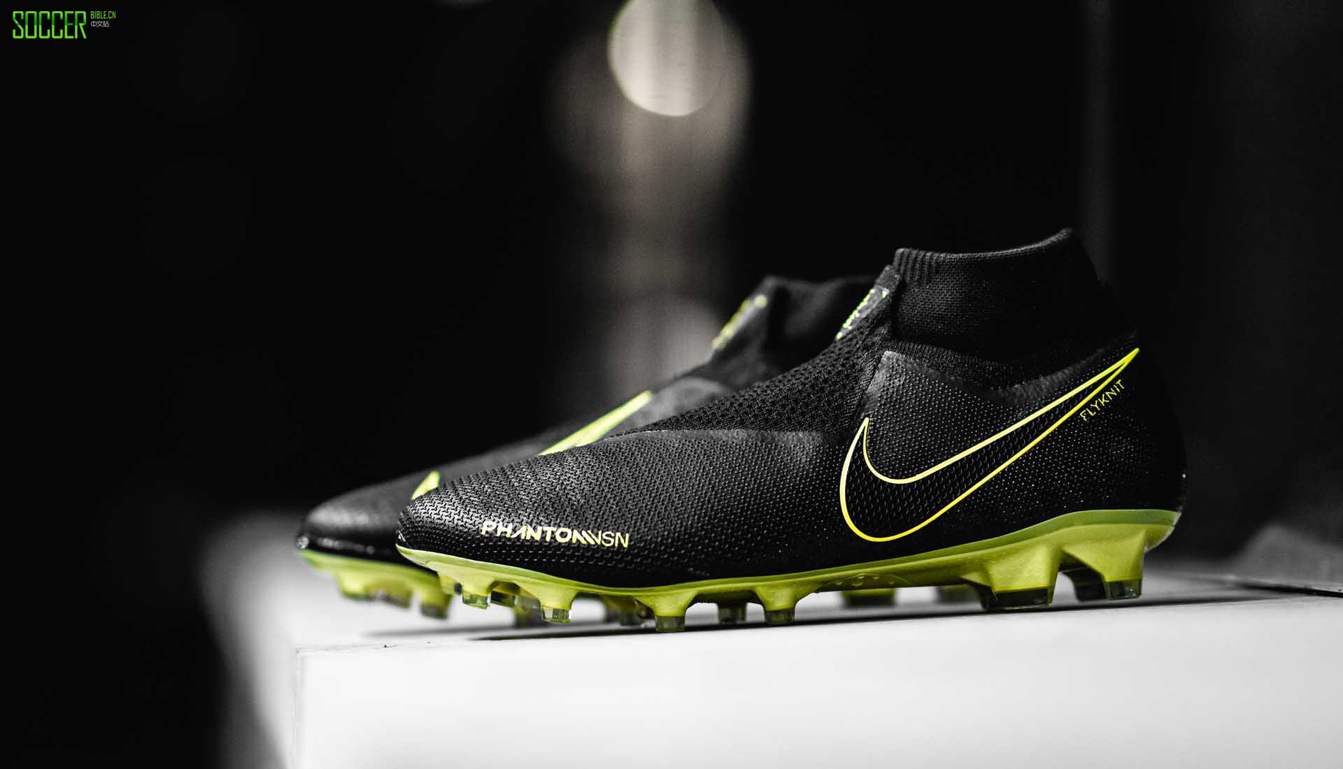 4-under-the-radar-nike-phantom-min