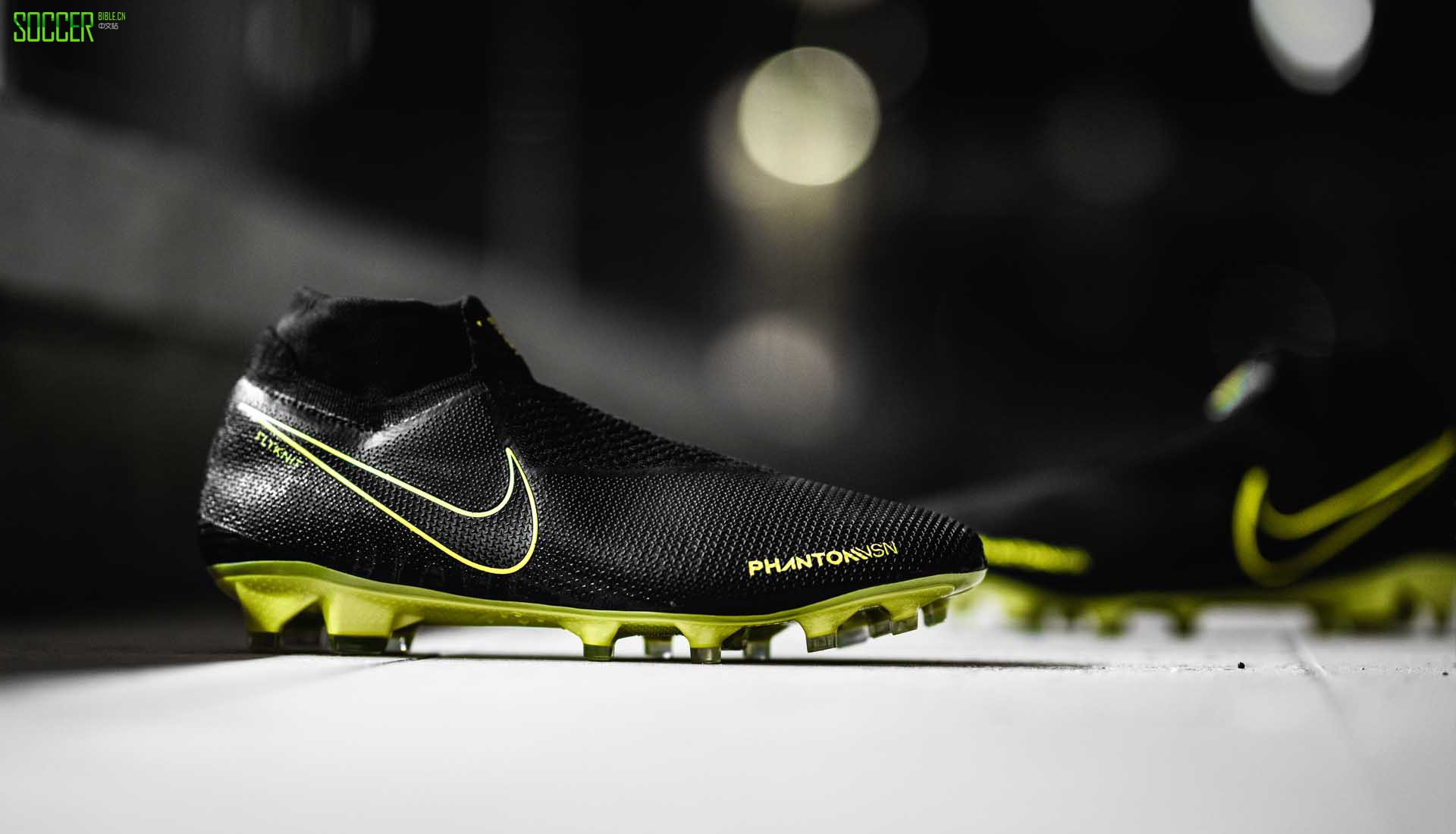 3-under-the-radar-nike-phantom-min