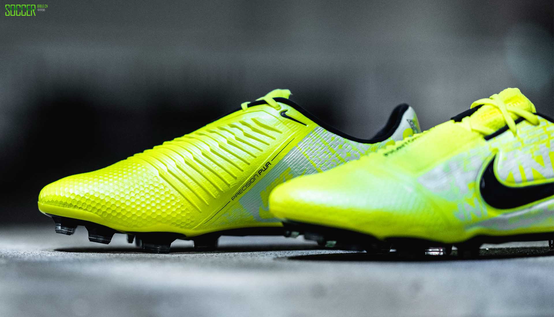 1-nike-phantom-vnm-new-lights