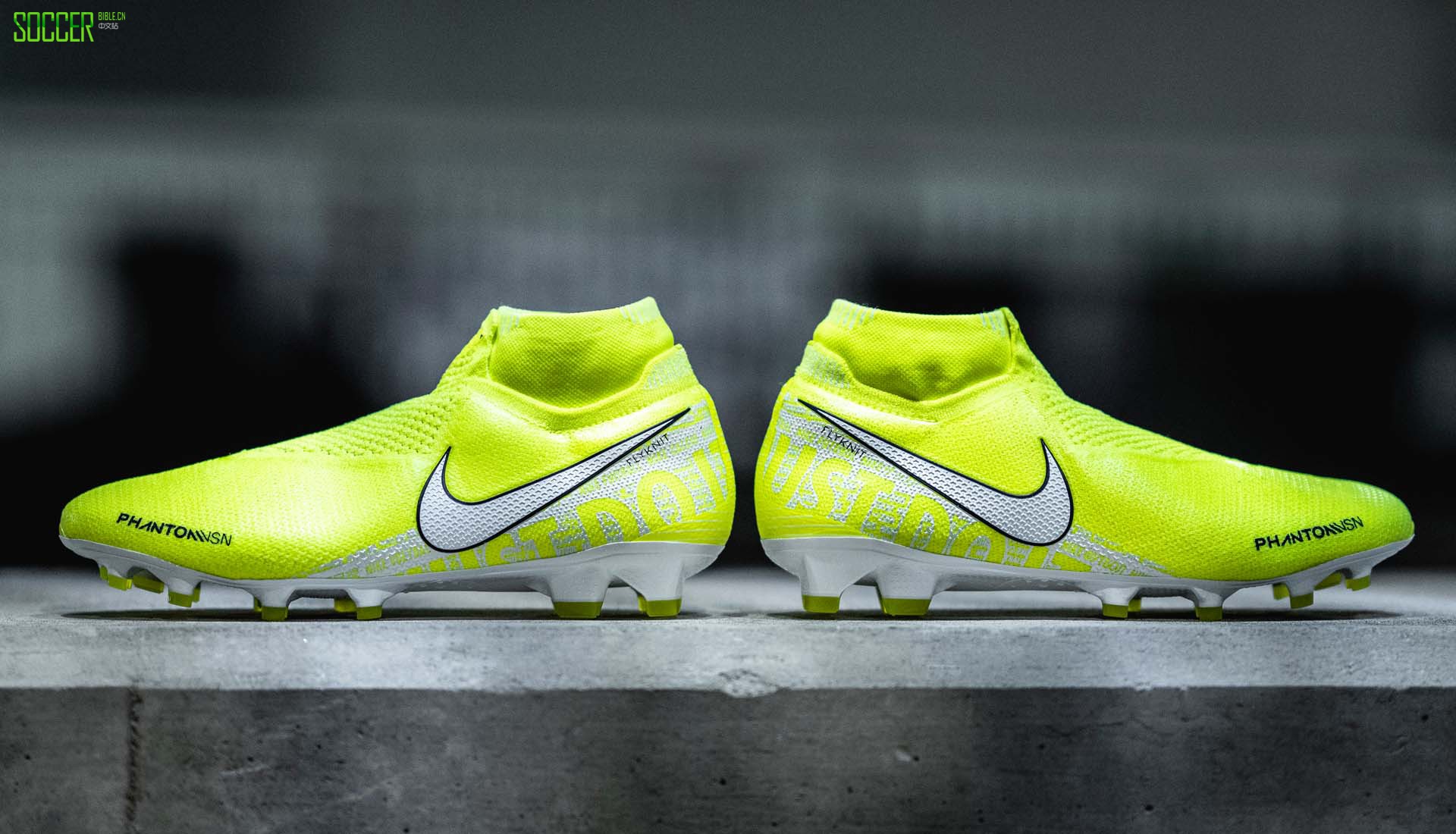 7-nike-phantom-vsn-new-lights