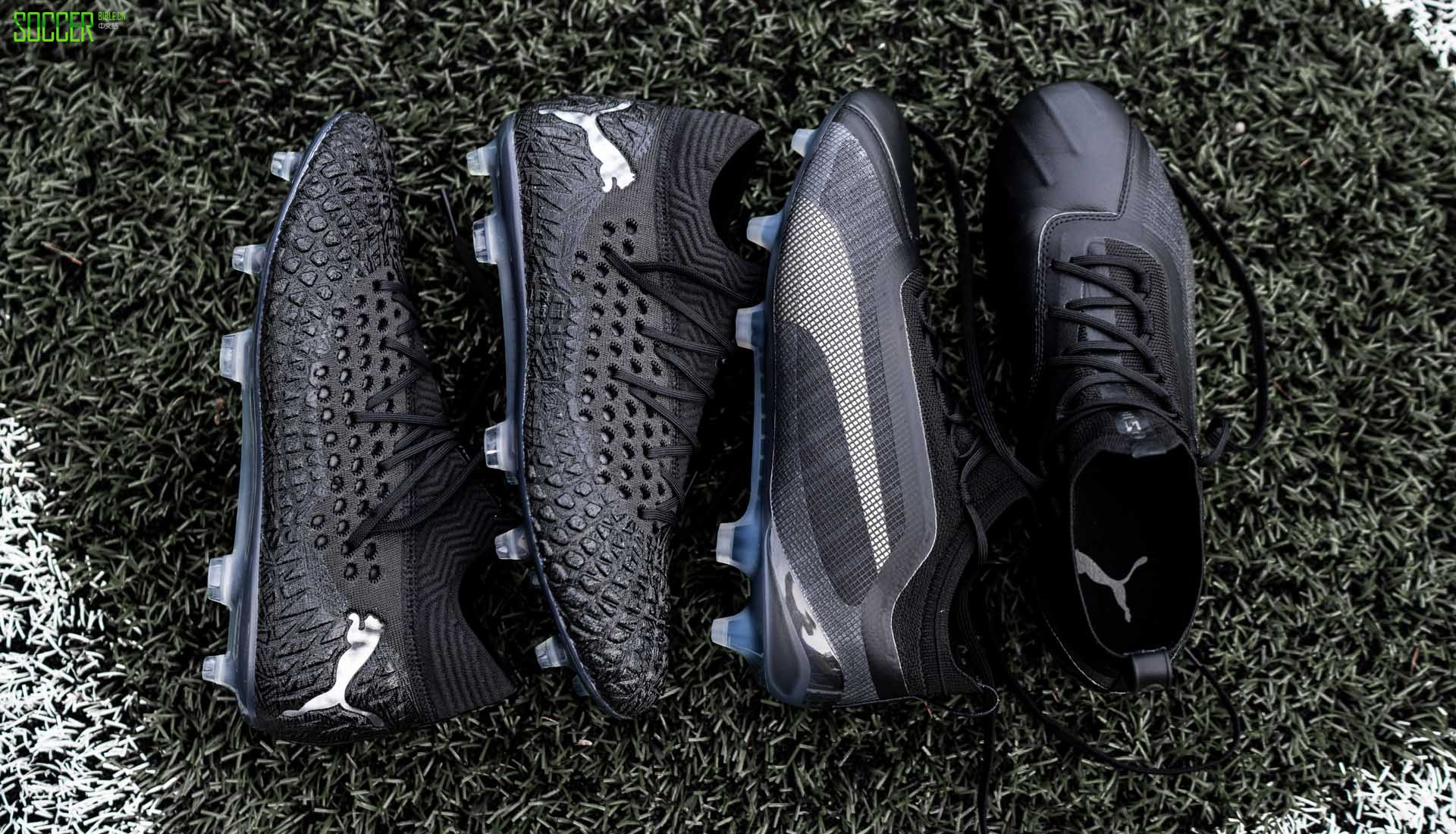 1-puma-eclipse-pack
