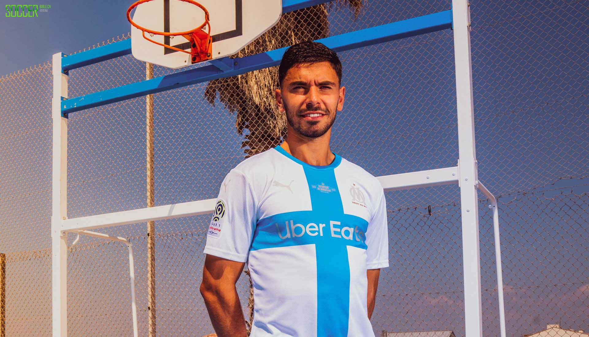 PUMA发布马赛俱乐部120周年纪念球衣