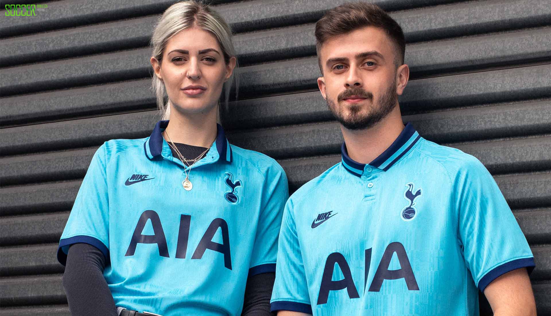 1-tottenham-spurs-19-20-third-shirt-min