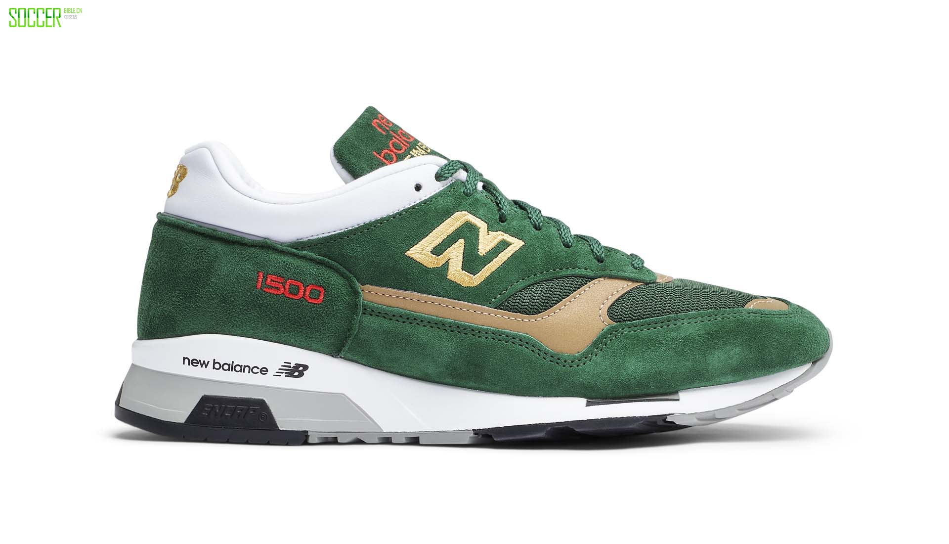 2-atheltic-bilbao-new-balance-trainer