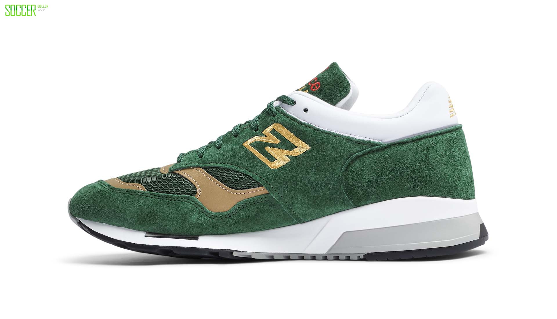 4-atheltic-bilbao-new-balance-trainer