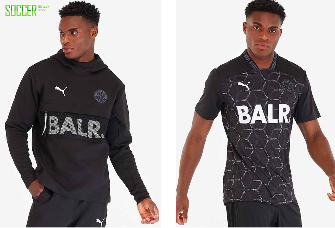 PUMA X BALRƳFuture4.1