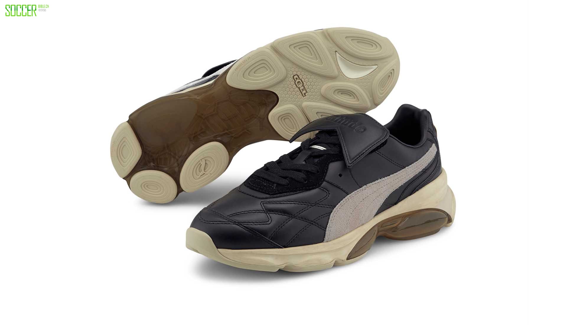 PUMA X RhudeЬCell King